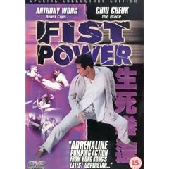 Fist Power [DVD] [1999]