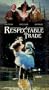 A Respectable Trade (Box Set) [VHS]
