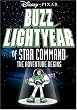 Buzz Lightyear of Star Command: The Adventure Begins