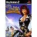 Pirates - The Legend of Black Kat