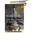 Hirohito and the Making of Modern Japan by  Herbert P. Bix