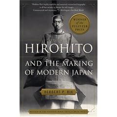 Hirohito and the Making of Modern Japan