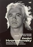 Dmitri Hvorostovsky - Russian Songs from the War Years