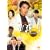 �Ђ܂�� [DVD]