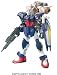 HG 1/144 105ダガー+ガンバレル