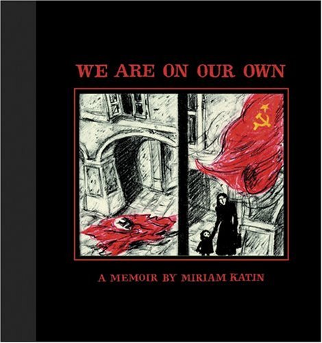 We Are On Our Own