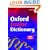 Oxford Junior Dictionary (2007 edition)