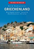 T�rnf�hrer Griechenland, Bd. 3: Ost�g�ische Inseln, Dodekanes, Kreta