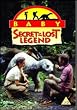 Baby: Secret of the Lost Legend [DVD]