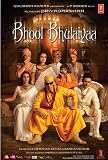 Bhool Bhulaiyaa (2007) (Hindi Comedy Thriller Film / Bollywood Movie / Indian Cinema DVD)