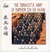 The Terracotta Army of Emperor Qin Shihuang (Chinese/English edition: FLP China Travel and Tourism)