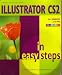 Books : Illustrator CS2 in Easy Steps (In Easy Steps Series)