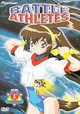 Battle Athletes: On Your Mark (OVA volume 1) [Region 2]