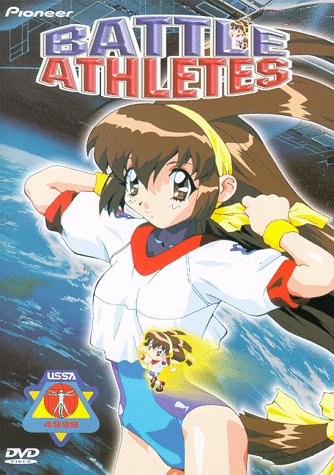 On Your Mark [Region 2] Online