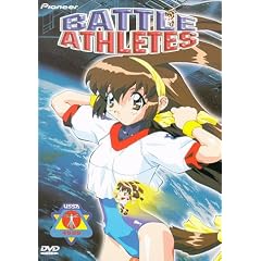 Battle Athletes: On Your Mark (OVA volume 1) [Region 2]