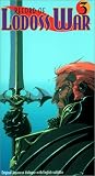 Record of Lodoss War 3 [VHS]
