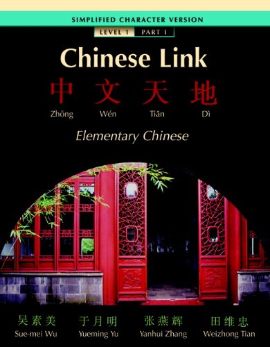 Chinese Link Simplified Level 1 Part 1