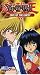 Search : Yu-Gi-Oh: Give Up the Ghost (Edit)