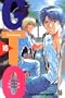 GTO, tome 16