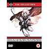 Amon Saga [2000] [DVD]