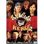 Die wilden Kerle 2