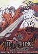 Hellsing Ultimate OVA I+II (+ Soundtrack) (Steelbook) [Limited Edition] [2 DVDs]