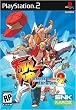 Fatal Fury Battle Archives V.2 PS2