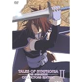 テイルズ オブ シンフォニア THE ANIMATION 第2巻 コレクターズ・エディション [DVD]