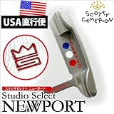 スコッティキャメロン カスタムパター スタジオセレクト NEWPORT ミッドグリップ トリコロールドット
