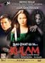 Mag-Ingat Ka Sa...Kulam - Philippines Filipino Tagalog DVD Movie