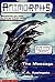 The Message (Animorphs , No 4)