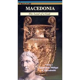 Macedonia,The Land of a God, Vol.  2 (Amphipolis, Philippi & Thessaloniki) [VHS]