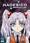 Martian Successor Nadesico: V.5 Secre...