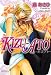 KIZU-ATO -��������- (�ߥꥪ�󥳥ߥå��� 76 Hertz Series 37)
