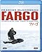 ファーゴ [Blu-ray]