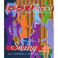 1-2-3 Dance by Victory Multimedia