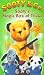Sooty And Co - Sooty's Magic Box Of Tricks