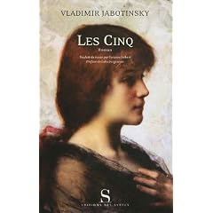 Les Cinq