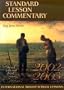 Standard Lesson Commentary-KJV