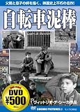 ��ž��ť��[DVD]