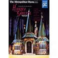 Hansel And Gretel (Full Screen)
