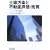 �y�뉘���ƕs���Y�]���E����