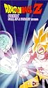 Dragonball Z Vol. 28: Frieza - Fall of a Tyrant [VHS]