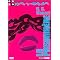 25 "Romances" en DVD