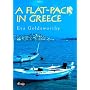 A Flat Pack in Greece