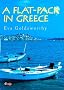 A Flat Pack in Greece