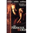 A Perfect Murder [VHS] by 