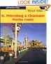 St. Petersburg & Clearwater Pinellas County Street Atlas (American Map)
