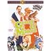 George And Mildred - The Movie [DVD] [1980]
