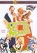 George And Mildred - The Movie [DVD] [1980]